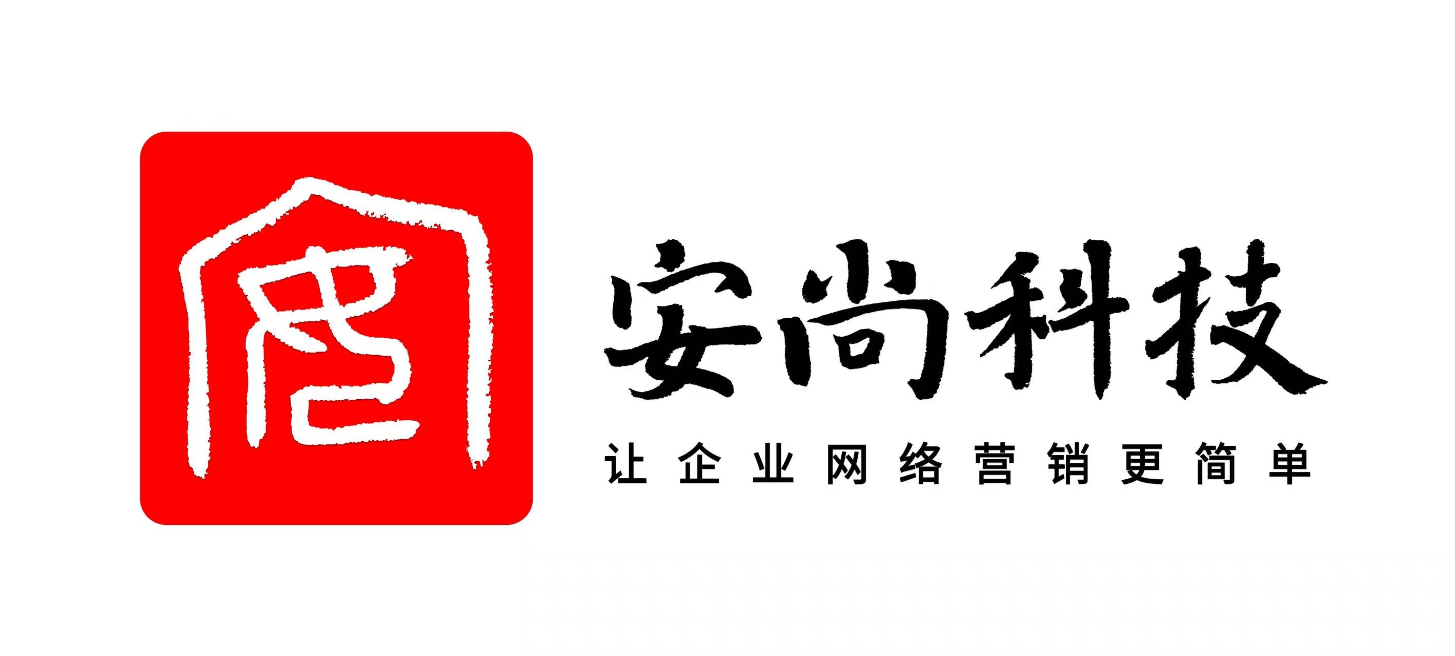 达州短视频